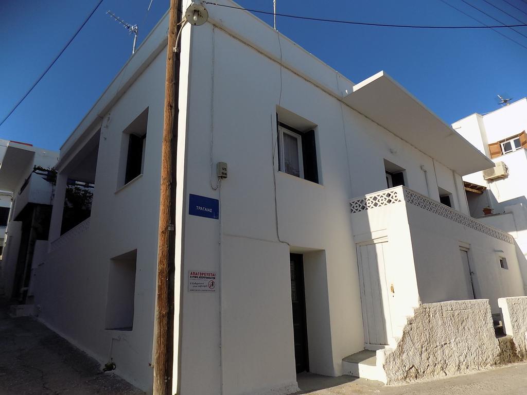 My Home In Naxos Naxos City Cameră foto